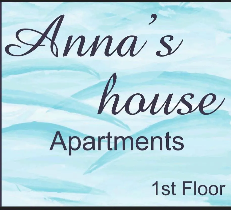 Apartamento Anna'S House Epanomí